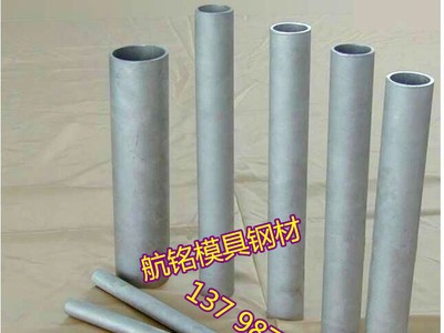 供應(yīng)304不銹鋼毛細(xì)管316不銹鋼管 不銹鋼無縫管 毛細(xì)管 零切銷售