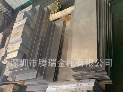 高強中合金滲碳鋼鍛件現(xiàn)貨合結鋼中厚工業(yè)板鋼板材18cr2ni4wa圓鋼