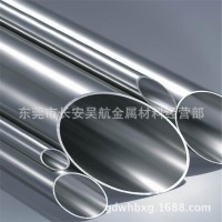 內(nèi)外拋光304不銹鋼管，表面拋光303不銹鋼無(wú)縫管廠家直銷。包郵。