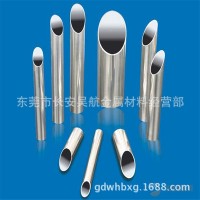 316L不銹鋼無(wú)縫管直供，批發(fā)銷售304不銹鋼無(wú)縫管40*5 38*4。