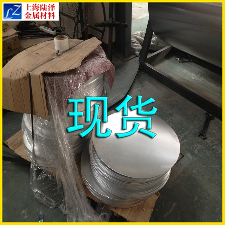 鋁箔盤(pán)圓圖片 1