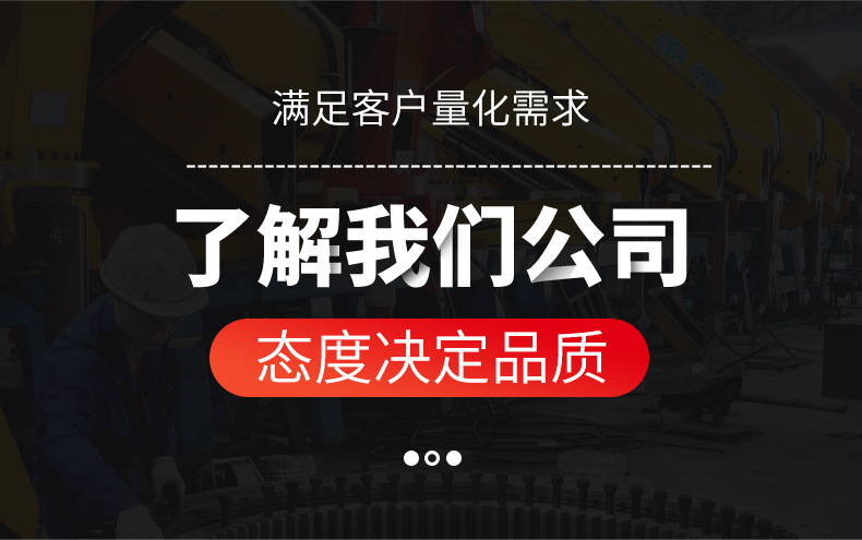 圓鋼_22.jpg