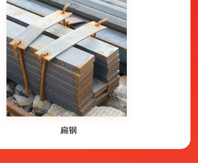 方矩管_10.jpg