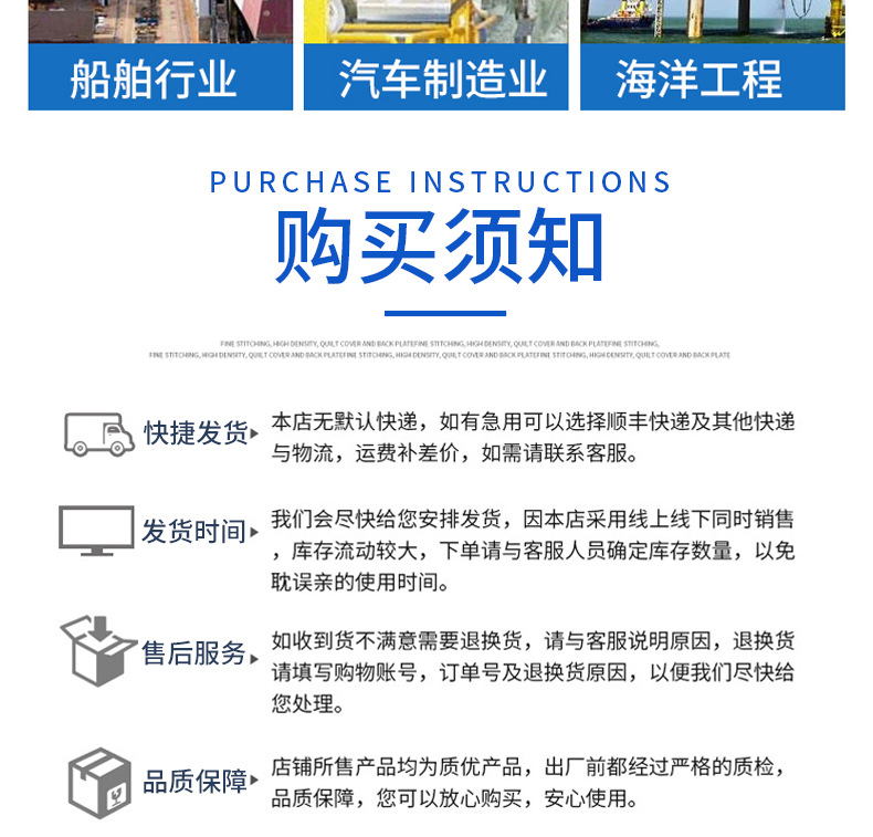鍍鋅無(wú)縫管_17.jpg