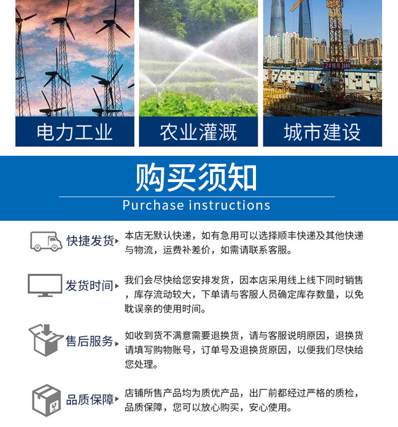 無(wú)縫鋼管_14.jpg