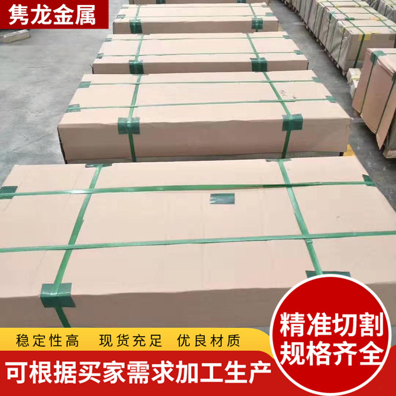 微信圖片_2019120512343325副本.jpg