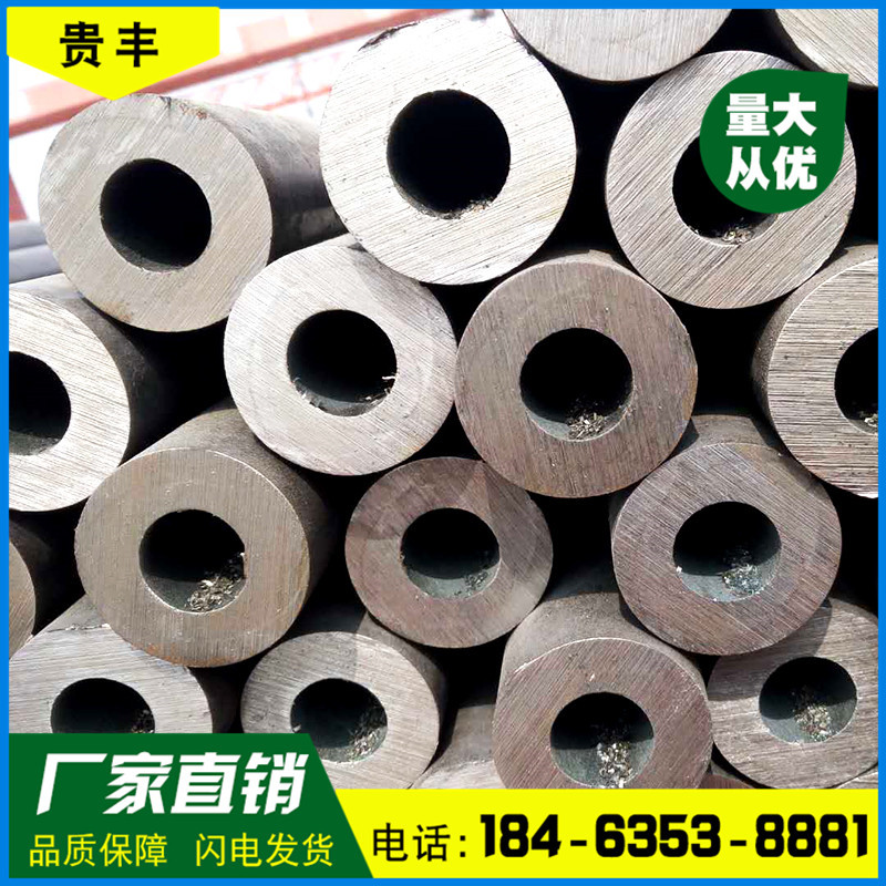 無縫鋼管17.jpg