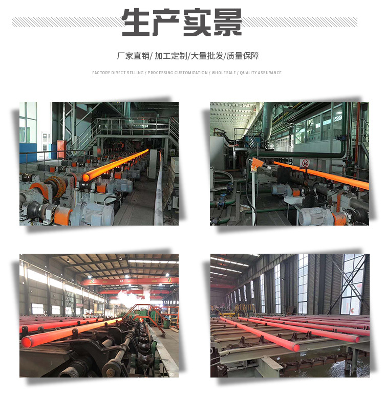 無(wú)縫管_10.jpg