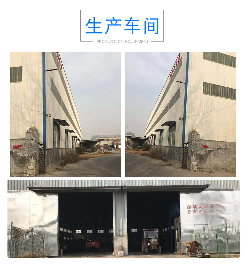 詳情_11.png