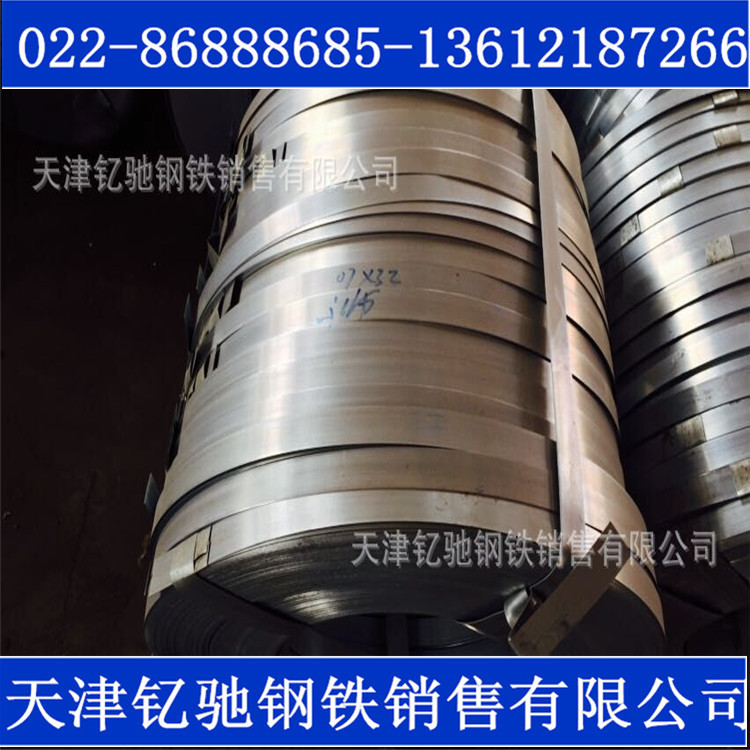 2070153040