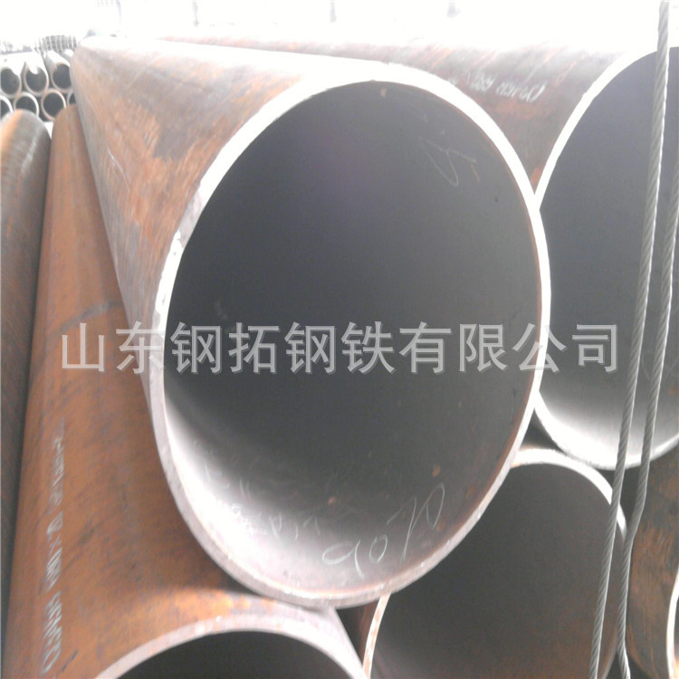 大口徑無(wú)縫鋼管5