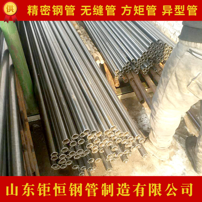 精密光亮管3.jpg