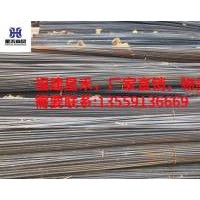 三鋼螺紋盤螺，HRB400E HPB300 HRB500E .有現(xiàn)貨倉(cāng)庫 量大價(jià)美