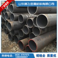 Q345B專場(chǎng)Q345B熱軋無(wú)縫鋼Q345B冷拔無(wú)縫鋼管Q345B冷軋無(wú)縫鋼管