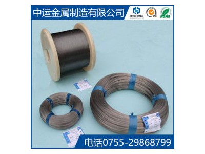 供應(yīng)高碳鋼線(xiàn) 310S不銹鋼鍍鋅線(xiàn) 碳鋼鍍鋅線(xiàn) 316精密不銹鋼線(xiàn)