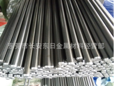 供應(yīng)進(jìn)口S60C高碳鋼材料 S60C圓鋼 S60C圓棒 規(guī)格齊全 零切配送