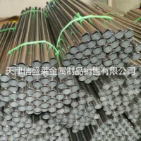 不銹鋼圓管 TKJF-1 太鋼不銹
