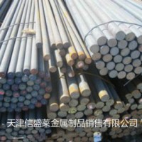 供應(yīng)50Mn2圓鋼 優(yōu)質(zhì)50Mn2圓鋼 50Mn2熱軋圓鋼 規(guī)格齊全