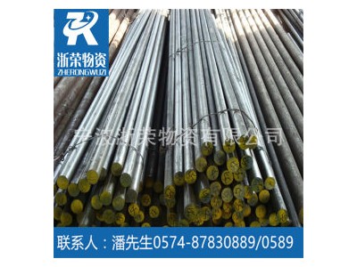 現(xiàn)貨供應(yīng)40crnimo圓鋼 40crnimo線材 規(guī)格齊全 40crnimo價(jià)格 成分
