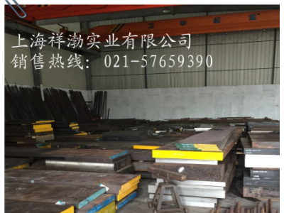 現(xiàn)貨25cr2movA圓棒 板材 零售切割 當天發(fā)貨