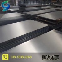 熱銷推薦GH3128（GH128）合金板多種規(guī)格優(yōu)質(zhì)價(jià)格優(yōu)惠