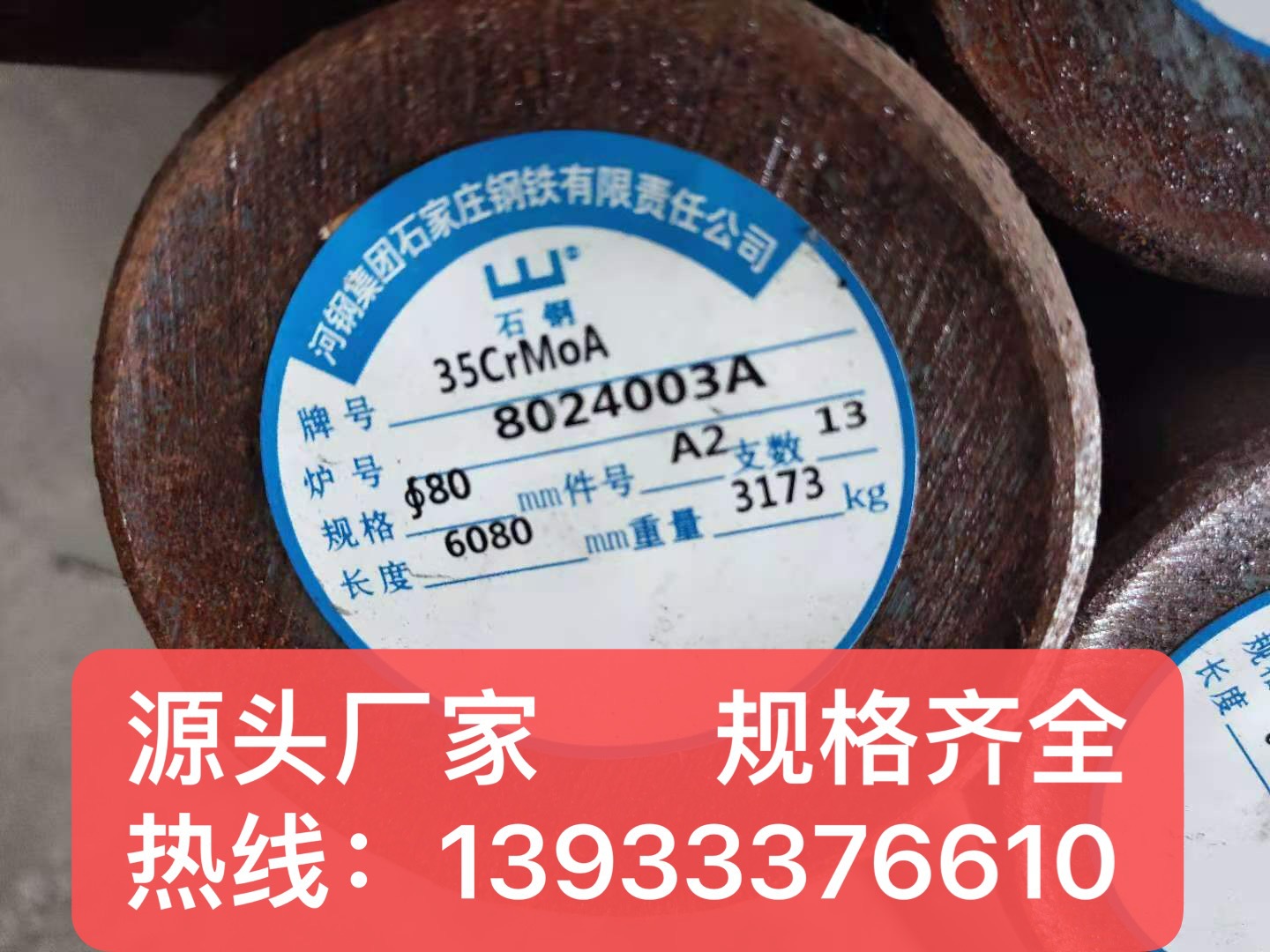 854a63b90ba0be97a06d55dbb79051