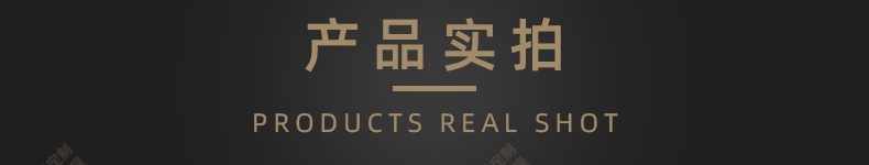 金飛揚(yáng)詳情頁(yè)2_08