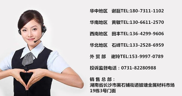 一力物流實(shí)拍