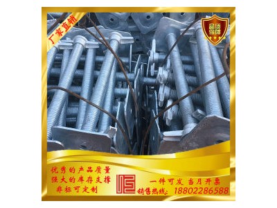 頂絲 Q235 恒永興  建筑用頂托 頂絲 整批零售量大從優(yōu)