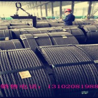 預應力鋼絞線 82B 供應 礦用錨索，錨索廠家，錨索生產(chǎn)廠家