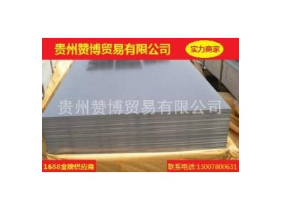 冷軋板 st12 冷軋板酒鋼現(xiàn)貨供應(yīng)，量大從優(yōu)，品質(zhì)保障