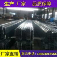 供應(yīng)徐州鍍鋅光伏支架及配件專業(yè)生產(chǎn)太陽能連接架41*52*2.5
