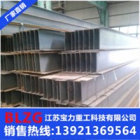 生產(chǎn)廠家專業(yè)生產(chǎn) Q235B高頻焊接H型鋼500*200*8*10