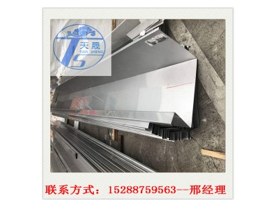 不銹鋼檐溝鋼板， 304 太鋼 鍍鋅板天溝，按圖加工訂制