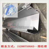 不銹鋼檐溝鋼板， 304 太鋼 鍍鋅板天溝，按圖加工訂制
