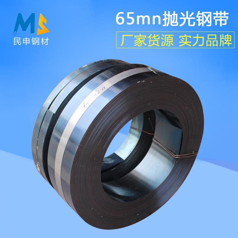 拋光發(fā)藍.jpg