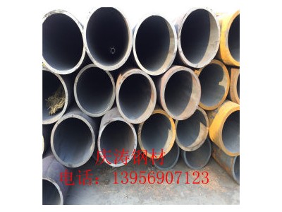 無縫管 20# 安鋼  各種材質(zhì)無縫管