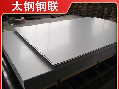 廠家批發(fā)316l不銹鋼工業(yè)板 304不銹鋼板拉絲加工定制