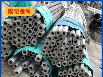 不銹鋼316板316L圓棒303拋光棒304板料.圓棒.六角棒量大價優(yōu)