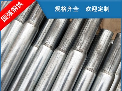 天津大大邱莊鍍鋅管現(xiàn)貨批發(fā) q235b鍍鋅橢圓管 大棚用鍍鋅圓管
