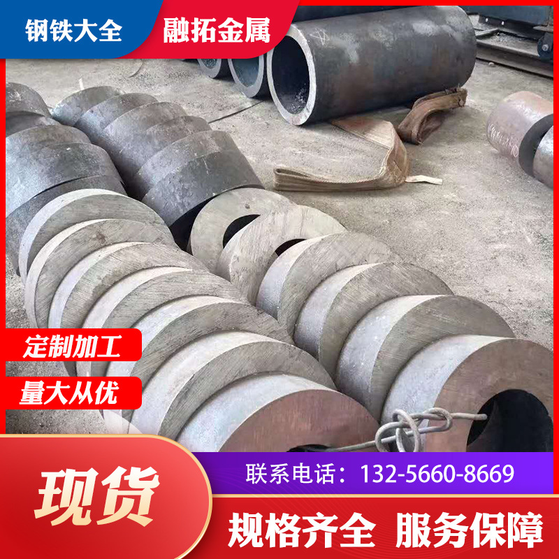 微信圖片_202009302158441