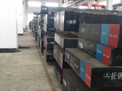 現貨供應 S136塑膠模具鋼 東莞S136塑膠模具鋼