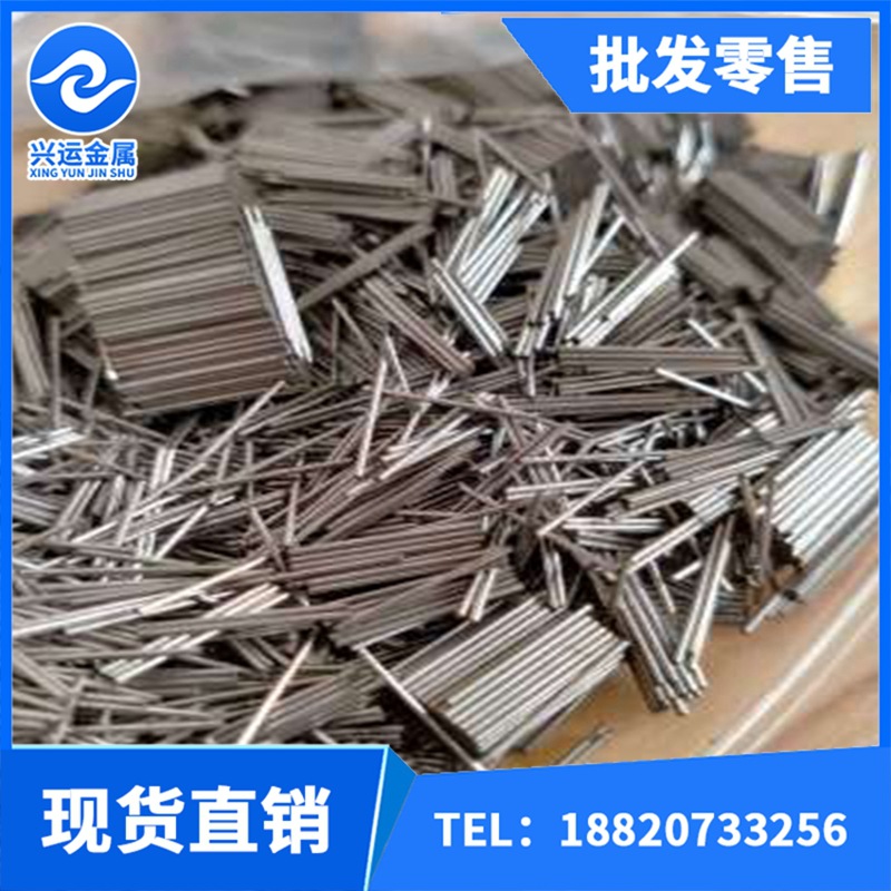 不銹鋼線24