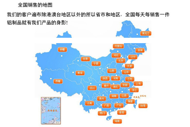 地圖