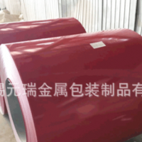 【元瑞】批發(fā)彩涂鋼板可定制外墻保溫彩涂板可配送到倉廠瓦楞板