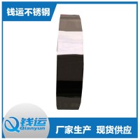 廠家供應(yīng)一級(jí)達(dá)標(biāo)玫瑰金電鍍不銹鋼帶精密涂鍍201非標(biāo)定制