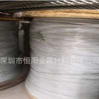 乳白色涂塑不銹鋼絲繩，白色包膠鋼絲繩，不透明白色包膠繩
