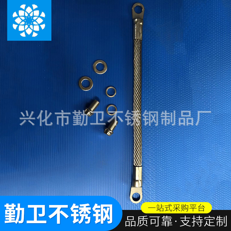 微信圖片_20200227174049.jpg