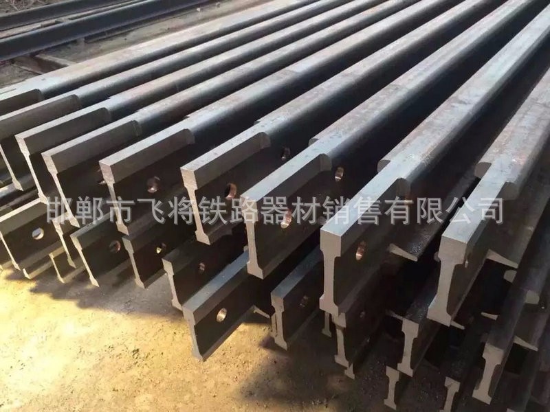 鋼軌 加工 (2)