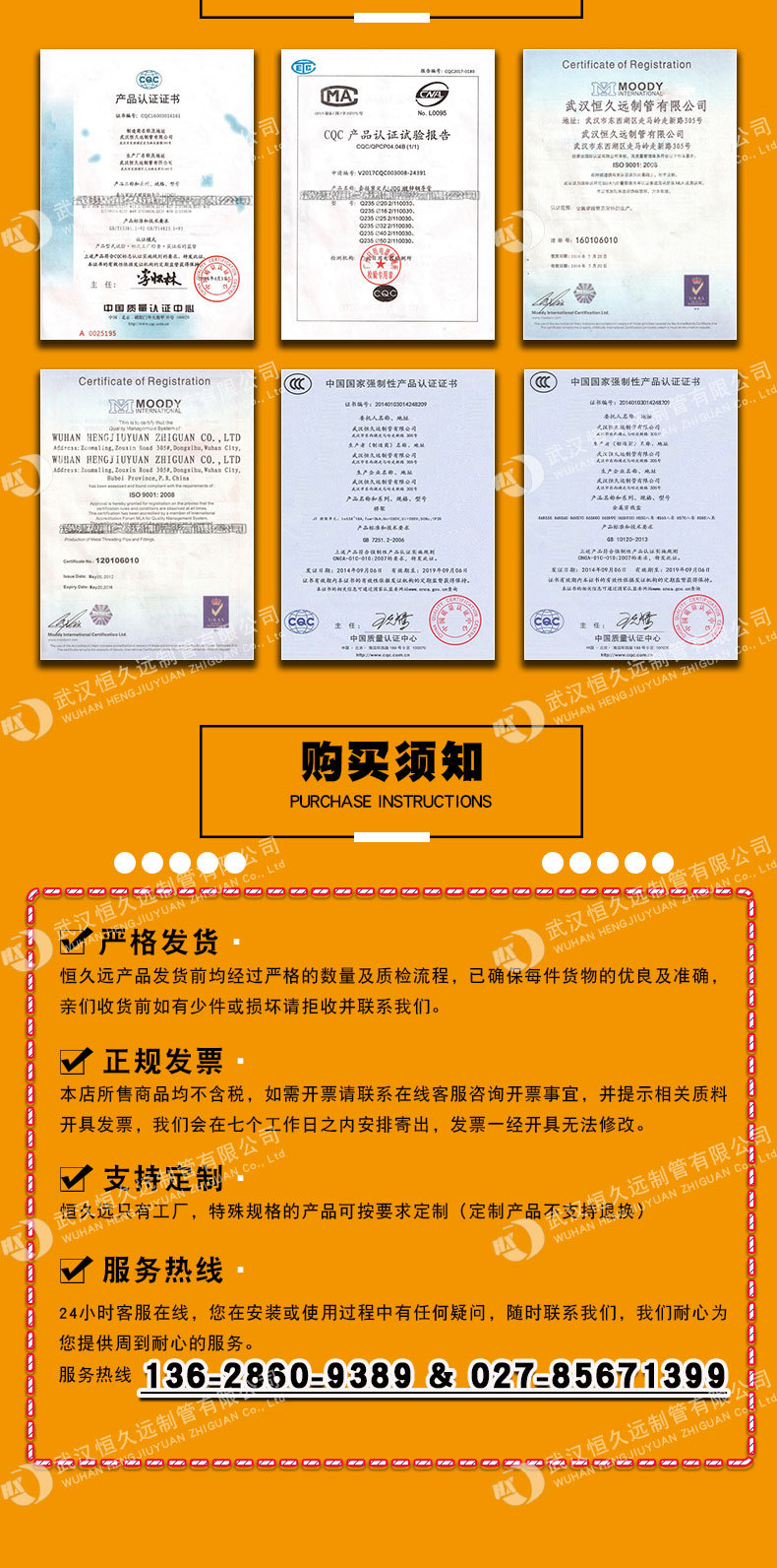 橋架詳情1_08.jpg